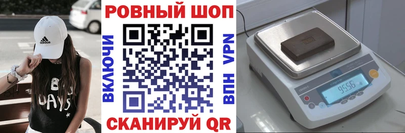 Названия наркотиков Питкяранта Амфетамин  Марихуана  Меф мяу мяу  APVP  Гашиш  Кокаин 