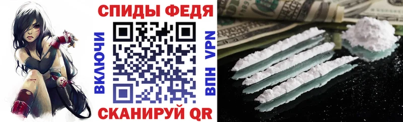 мега маркетплейс  Питкяранта  АМФЕТАМИН Premium 