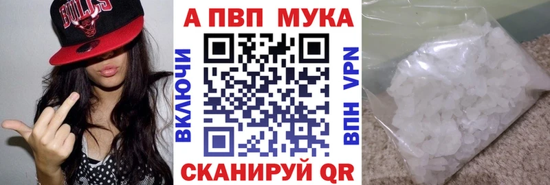 А ПВП СК Питкяранта
