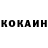 Первитин пудра Sourcream Boiler