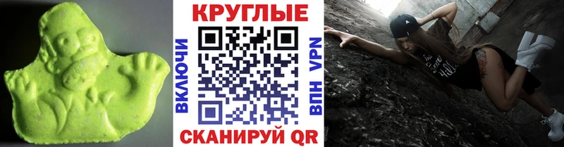 hydra ONION  Питкяранта  Экстази Punisher 