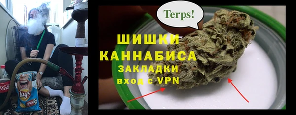 MESCALINE Дмитровск