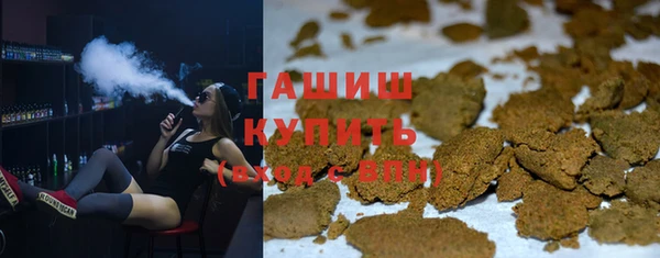 MESCALINE Дмитровск