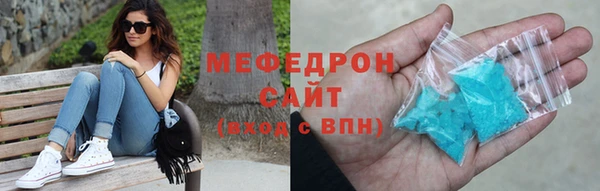 гашишное масло Дмитров