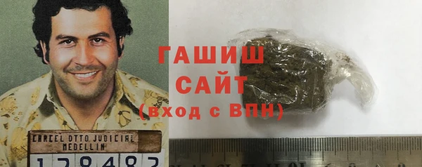 альфа пвп Дмитриев