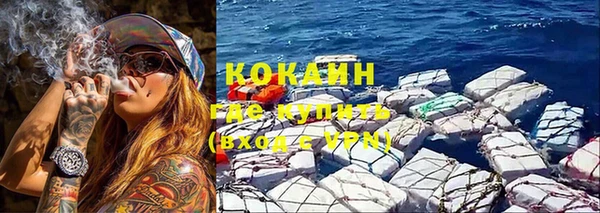 гашишное масло Дмитров