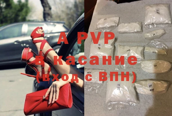 гашишное масло Дмитров