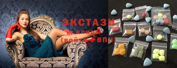 альфа пвп Дмитриев