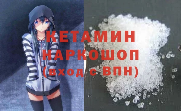 альфа пвп Дмитриев