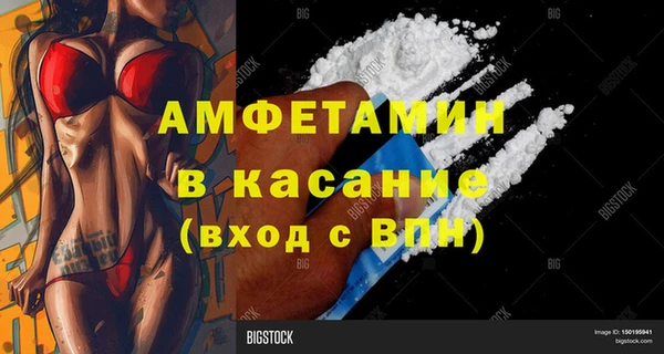 гашишное масло Дмитров
