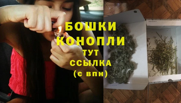 MESCALINE Дмитровск