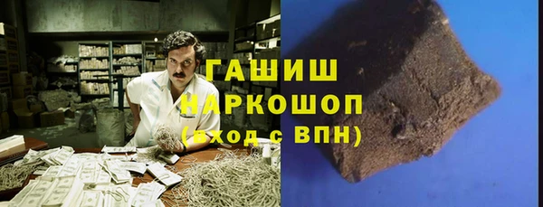 альфа пвп Дмитриев