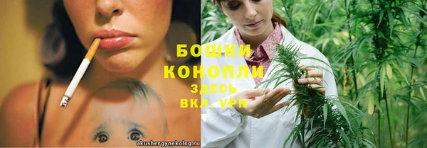 гашишное масло Дмитров