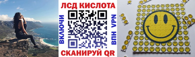 гидра маркетплейс  даркнет сайт  Питкяранта  мориарти клад  Наркотические марки 1,8мг 