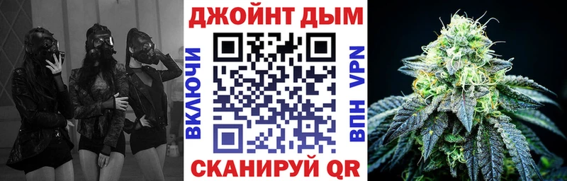 kraken зеркало  Питкяранта  Бошки Шишки ГИДРОПОН 
